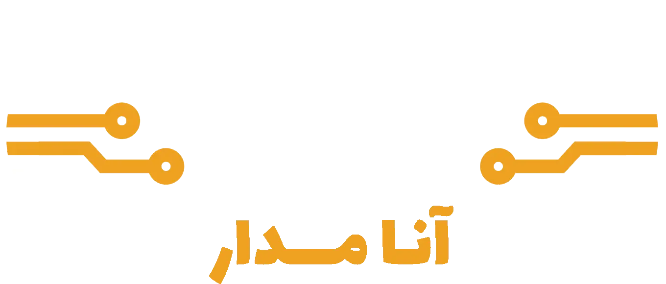 لوگو آنامدار سفید